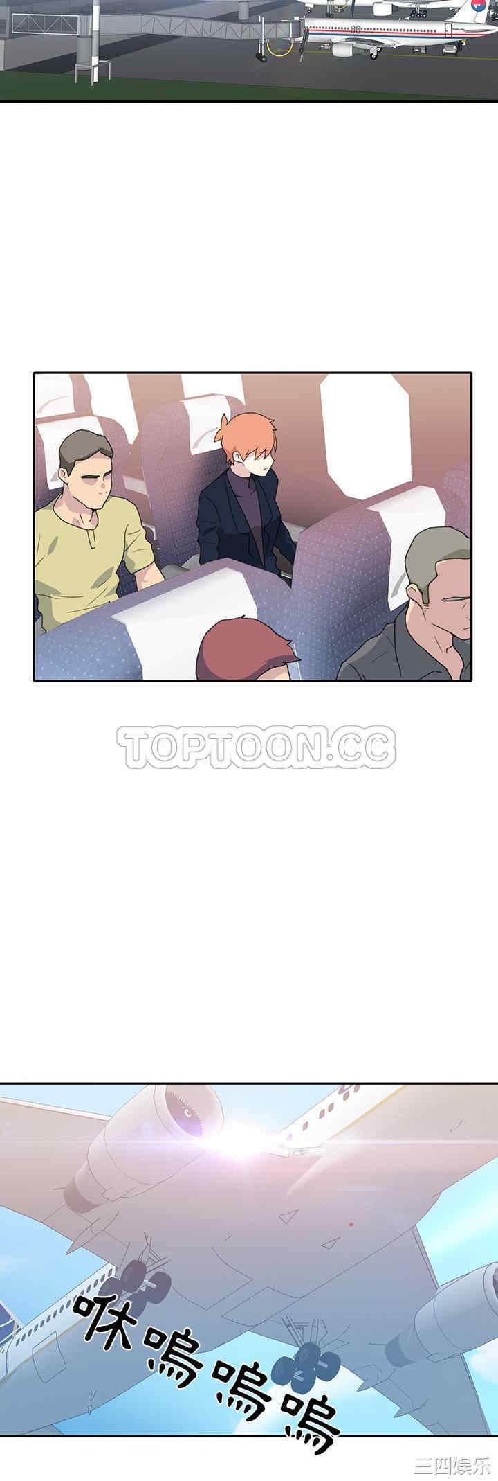 韩国漫画15少女漂流记韩漫_15少女漂流记-第44话在线免费阅读-韩国漫画-第30张图片