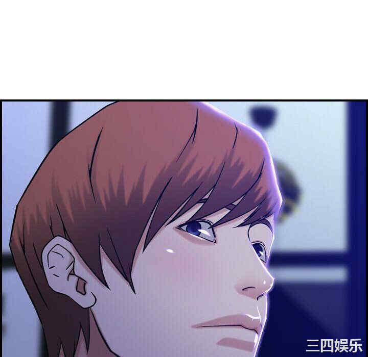 韩国漫画燃烧韩漫_燃烧-第11话在线免费阅读-韩国漫画-第82张图片