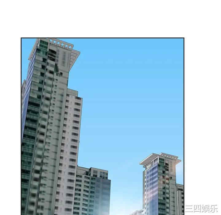 韩国漫画当真爱找上门来/不该爱上你韩漫_当真爱找上门来/不该爱上你-第19话在线免费阅读-韩国漫画-第94张图片