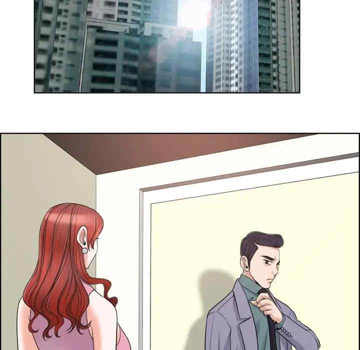 韩国漫画当真爱找上门来/不该爱上你韩漫_当真爱找上门来/不该爱上你-第19话在线免费阅读-韩国漫画-第95张图片