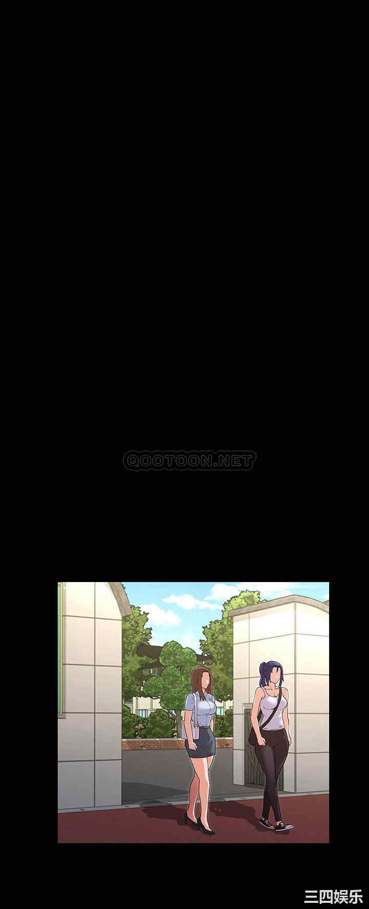 韩国漫画韩漫_教师体罚-第37话在线免费阅读-韩国漫画-第18张图片