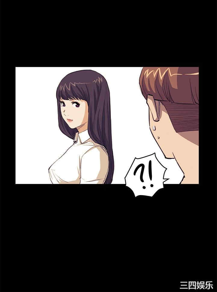 韩国漫画诗恩韩漫_诗恩-第28话在线免费阅读-韩国漫画-第13张图片