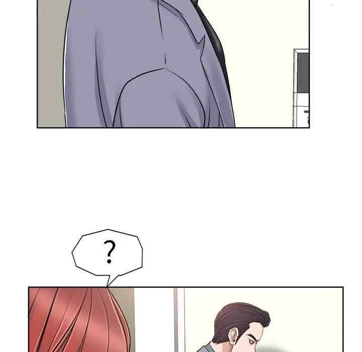 韩国漫画当真爱找上门来/不该爱上你韩漫_当真爱找上门来/不该爱上你-第19话在线免费阅读-韩国漫画-第101张图片