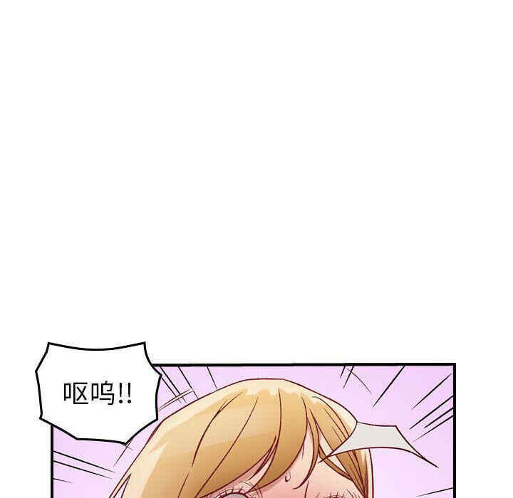 韩国漫画燃烧韩漫_燃烧-第4话在线免费阅读-韩国漫画-第35张图片