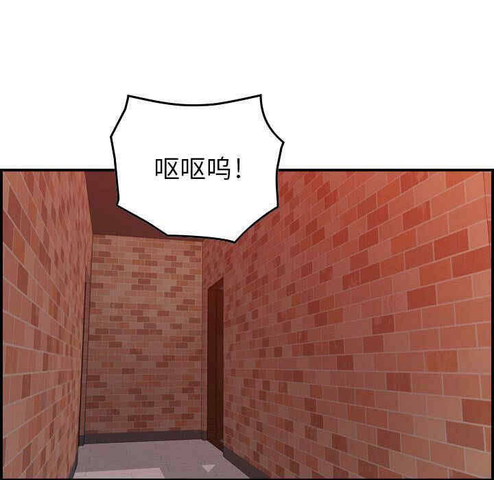 韩国漫画燃烧韩漫_燃烧-第4话在线免费阅读-韩国漫画-第43张图片