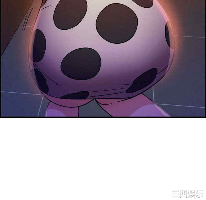 韩国漫画燃烧韩漫_燃烧-第4话在线免费阅读-韩国漫画-第46张图片