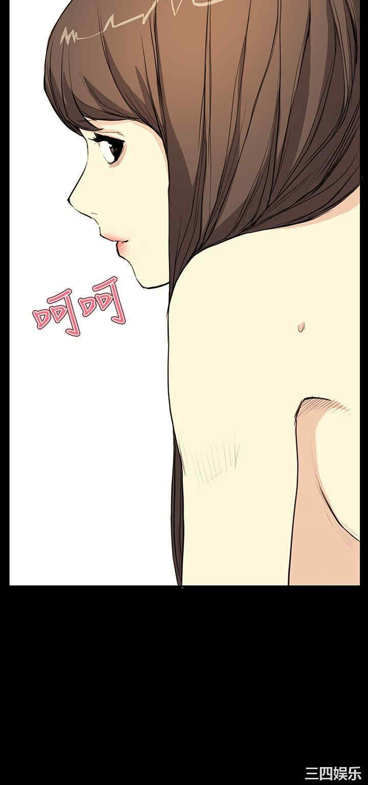 韩国漫画诗恩韩漫_诗恩-第28话在线免费阅读-韩国漫画-第28张图片