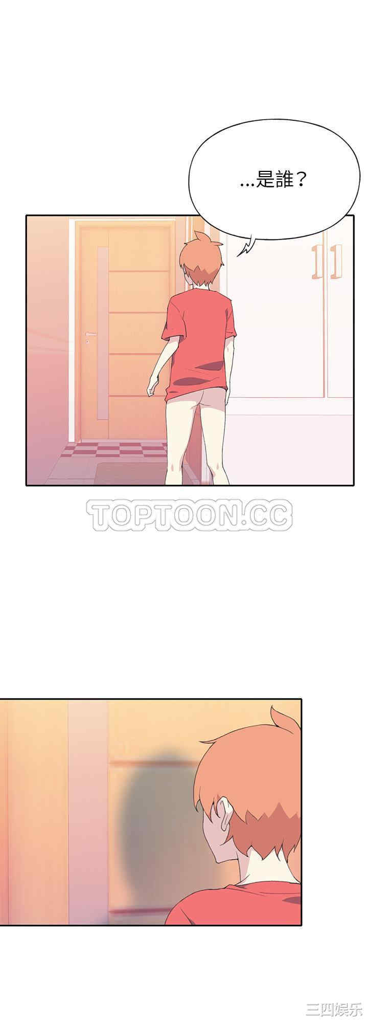 韩国漫画15少女漂流记韩漫_15少女漂流记-第45话在线免费阅读-韩国漫画-第14张图片