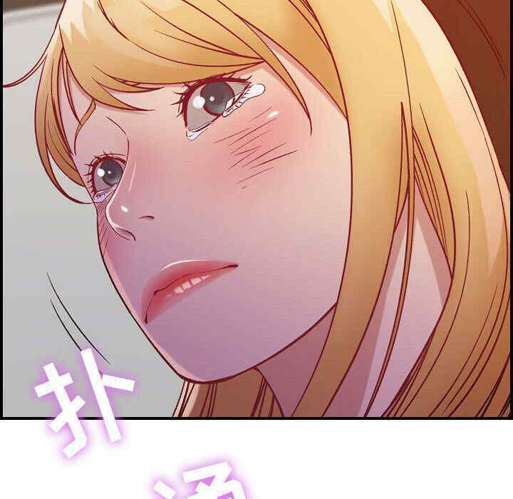 韩国漫画燃烧韩漫_燃烧-第4话在线免费阅读-韩国漫画-第56张图片