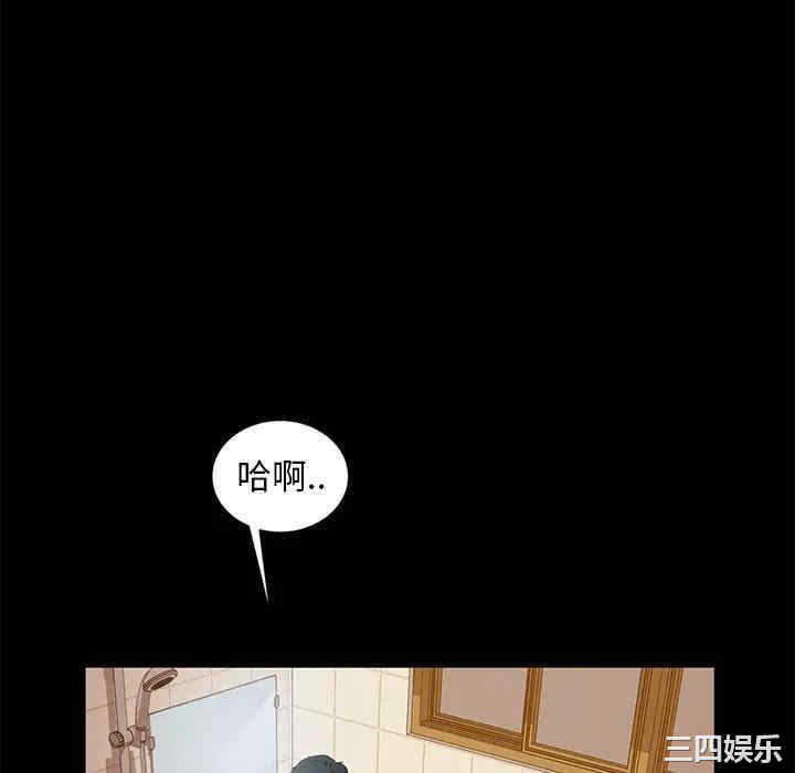 韩国漫画暴发户老金/隔壁老金韩漫_暴发户老金/隔壁老金-第10话在线免费阅读-韩国漫画-第58张图片