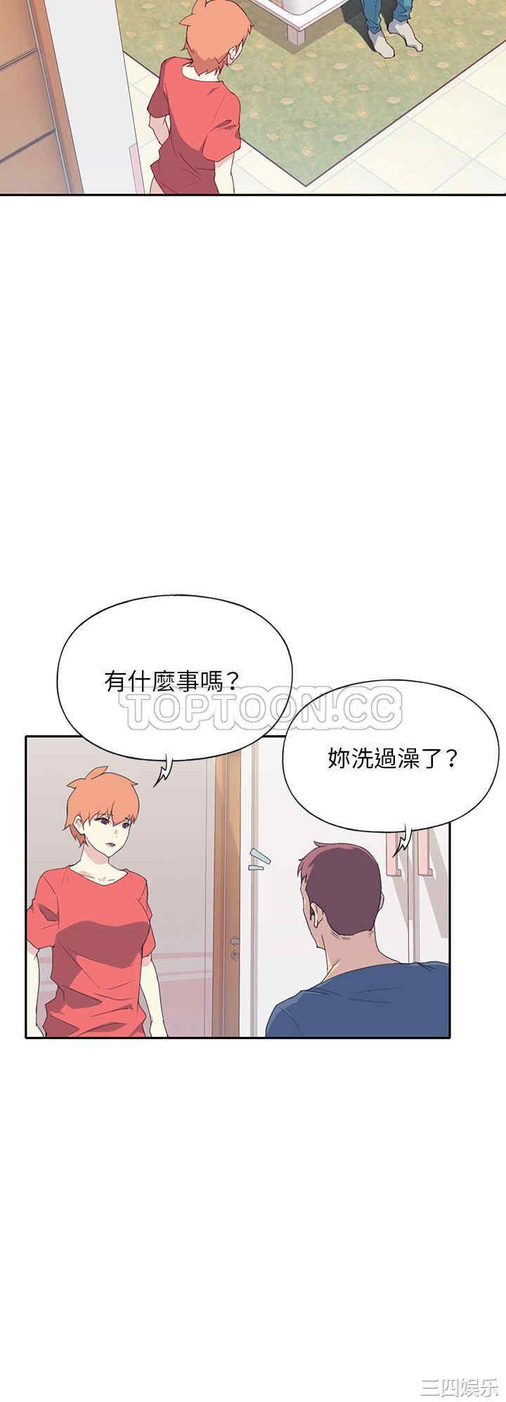 韩国漫画15少女漂流记韩漫_15少女漂流记-第45话在线免费阅读-韩国漫画-第18张图片