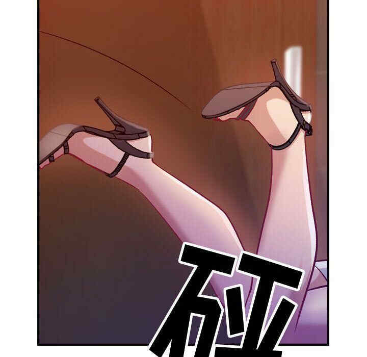 韩国漫画燃烧韩漫_燃烧-第4话在线免费阅读-韩国漫画-第60张图片