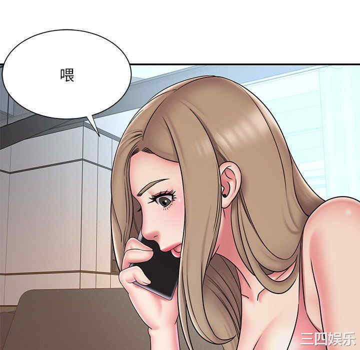 韩国漫画被抛弃的男人/男孩没人爱韩漫_被抛弃的男人/男孩没人爱-第38话在线免费阅读-韩国漫画-第40张图片