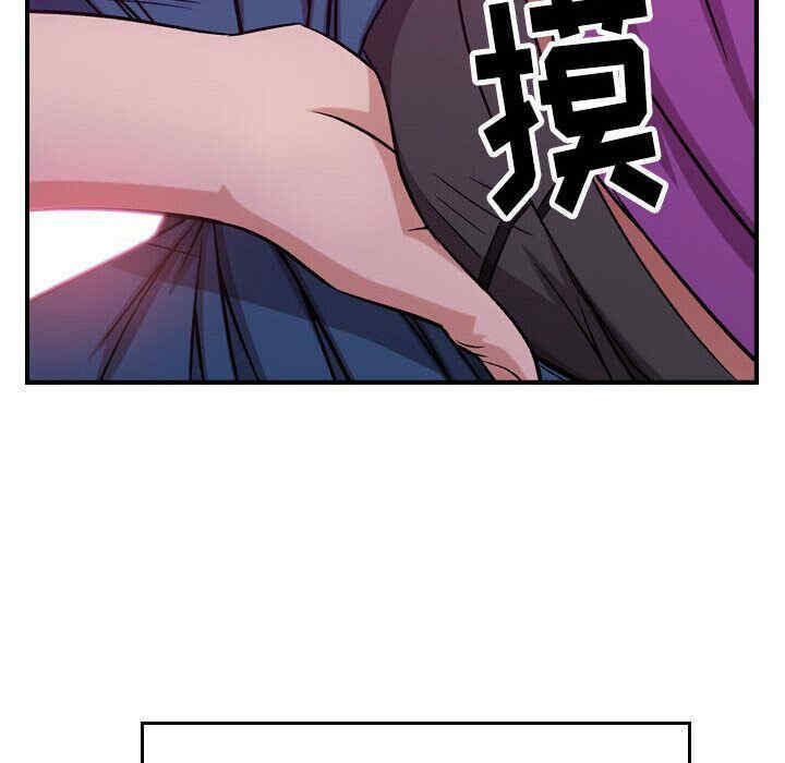 韩国漫画燃烧韩漫_燃烧-第4话在线免费阅读-韩国漫画-第67张图片