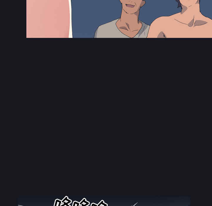 韩国漫画15少女漂流记韩漫_15少女漂流记-第29话在线免费阅读-韩国漫画-第20张图片