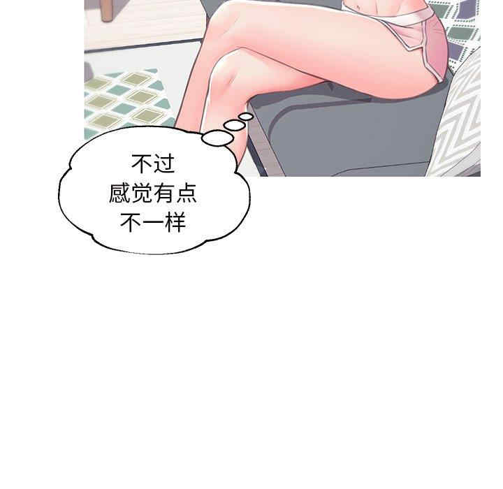 韩国漫画俏儿媳/媳妇单身中韩漫_俏儿媳/媳妇单身中-第36话在线免费阅读-韩国漫画-第84张图片