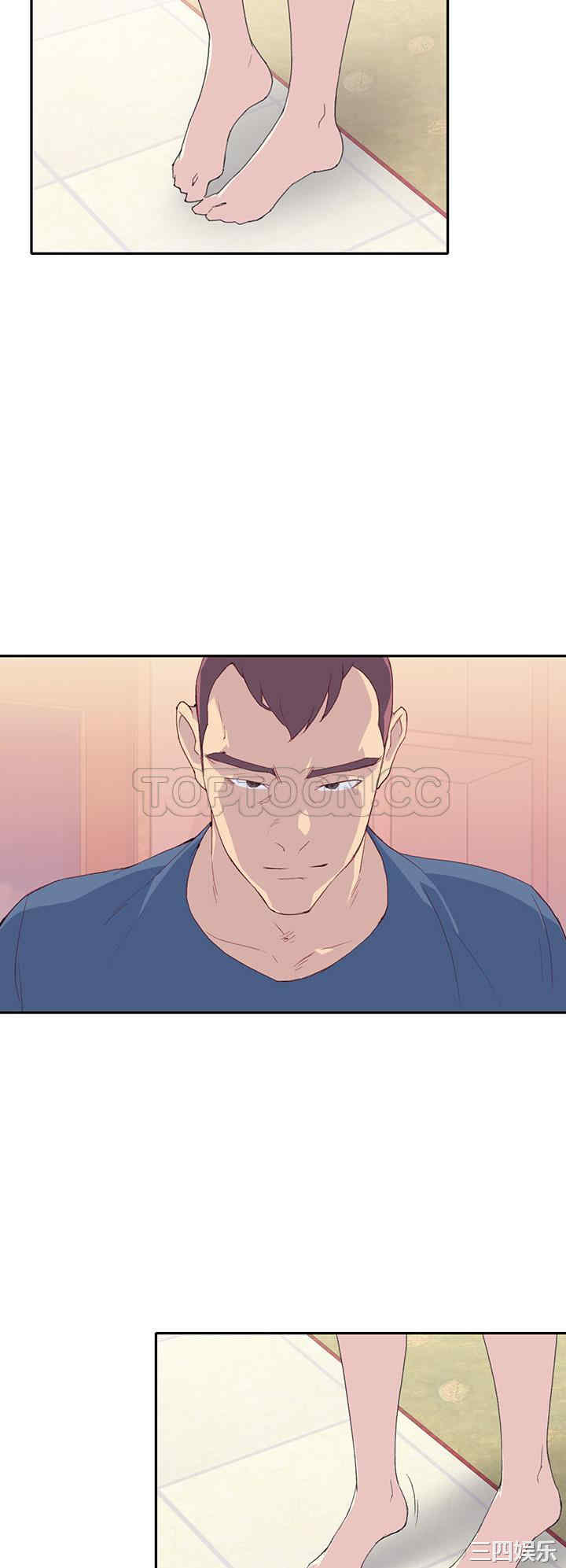 韩国漫画15少女漂流记韩漫_15少女漂流记-第45话在线免费阅读-韩国漫画-第23张图片