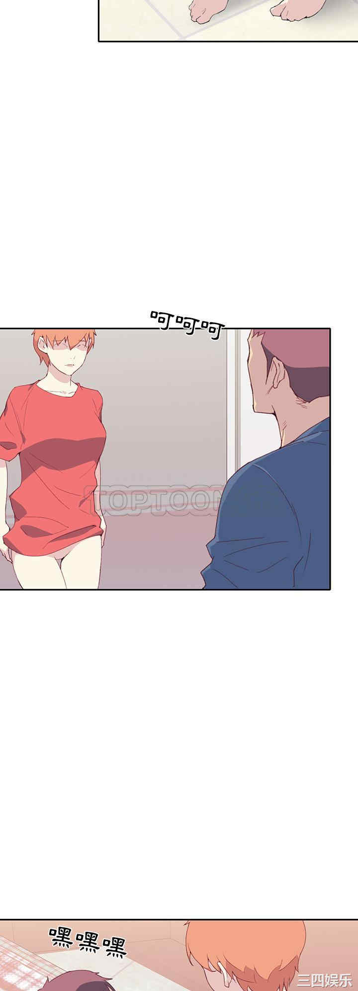 韩国漫画15少女漂流记韩漫_15少女漂流记-第45话在线免费阅读-韩国漫画-第24张图片