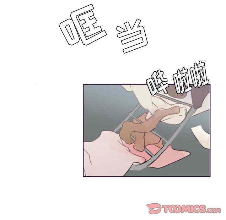 韩国漫画Missing U BAR/姐妹谈心酒吧韩漫_Missing U BAR/姐妹谈心酒吧-第21话在线免费阅读-韩国漫画-第7张图片