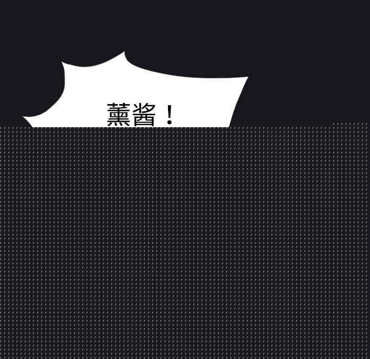 韩国漫画15少女漂流记韩漫_15少女漂流记-第29话在线免费阅读-韩国漫画-第25张图片