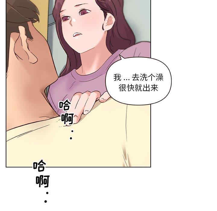 韩国漫画神似初恋的她/恋你如初恋韩漫_神似初恋的她/恋你如初恋-第37话在线免费阅读-韩国漫画-第14张图片