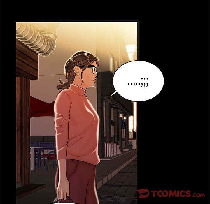 韩国漫画致命牢笼/绝命陷阱韩漫_致命牢笼/绝命陷阱-第43话在线免费阅读-韩国漫画-第62张图片