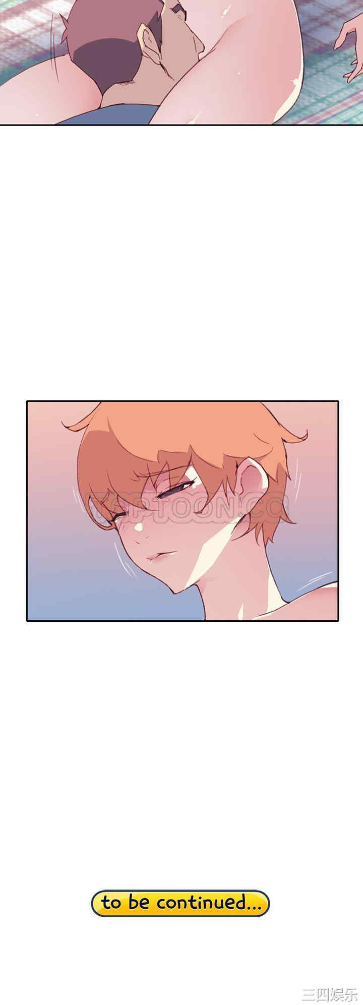 韩国漫画15少女漂流记韩漫_15少女漂流记-第45话在线免费阅读-韩国漫画-第31张图片