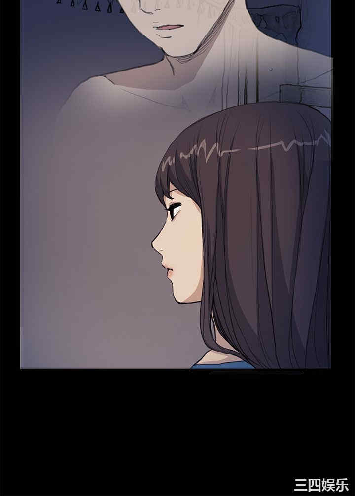 韩国漫画诗恩韩漫_诗恩-第29话在线免费阅读-韩国漫画-第13张图片