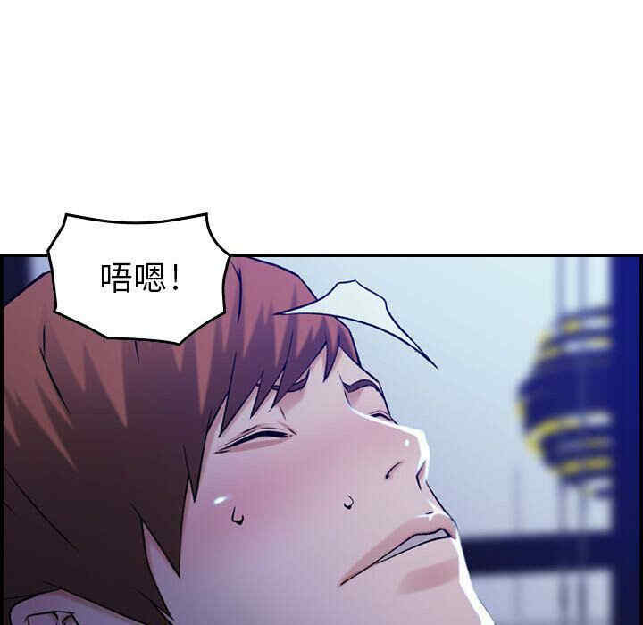 韩国漫画燃烧韩漫_燃烧-第11话在线免费阅读-韩国漫画-第93张图片