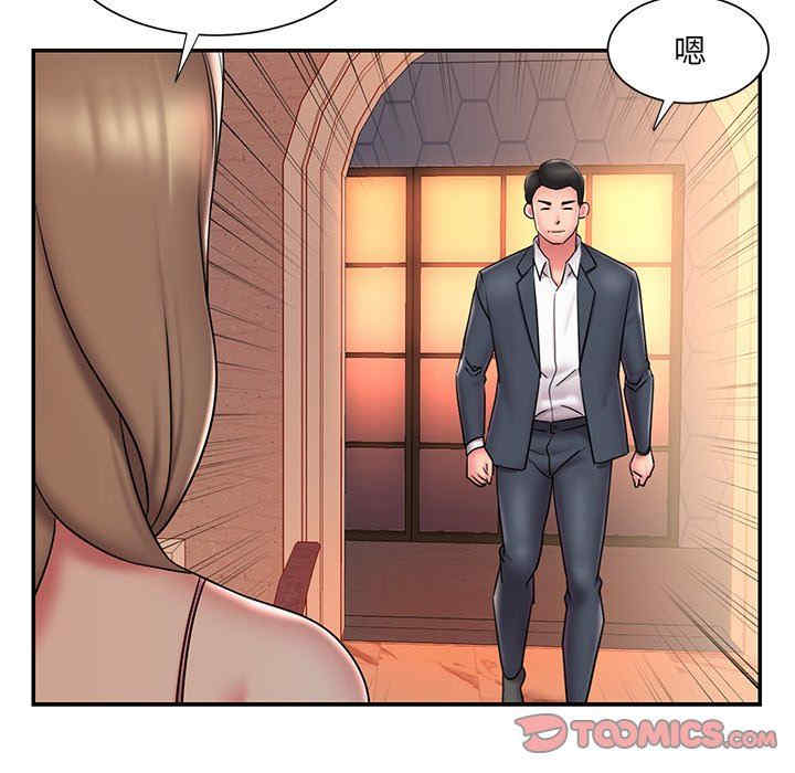韩国漫画被抛弃的男人/男孩没人爱韩漫_被抛弃的男人/男孩没人爱-第38话在线免费阅读-韩国漫画-第50张图片