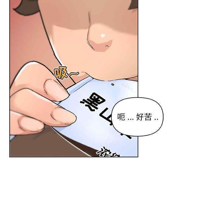 韩国漫画神似初恋的她/恋你如初恋韩漫_神似初恋的她/恋你如初恋-第37话在线免费阅读-韩国漫画-第28张图片