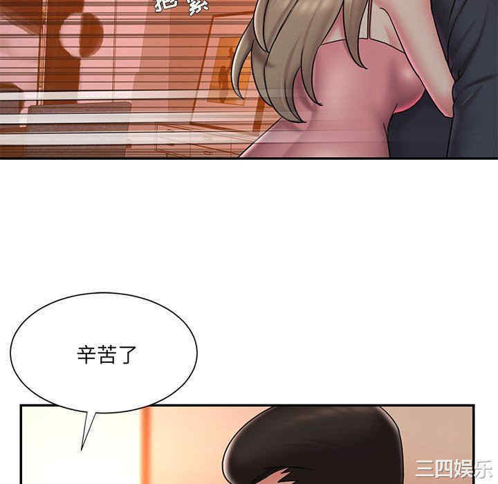 韩国漫画被抛弃的男人/男孩没人爱韩漫_被抛弃的男人/男孩没人爱-第38话在线免费阅读-韩国漫画-第52张图片