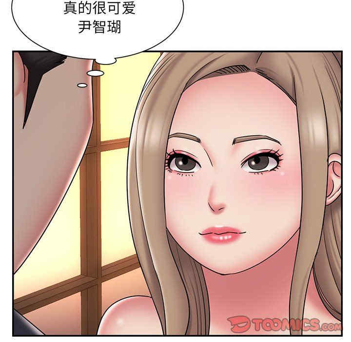 韩国漫画被抛弃的男人/男孩没人爱韩漫_被抛弃的男人/男孩没人爱-第38话在线免费阅读-韩国漫画-第54张图片