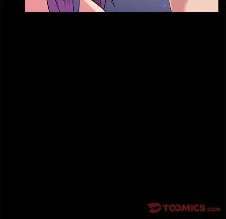 韩国漫画重新爱你韩漫_重新爱你-第23话在线免费阅读-韩国漫画-第74张图片