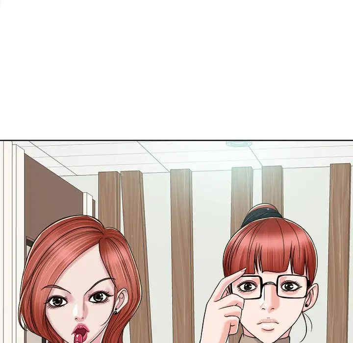 韩国漫画当真爱找上门来/不该爱上你韩漫_当真爱找上门来/不该爱上你-第23话在线免费阅读-韩国漫画-第12张图片