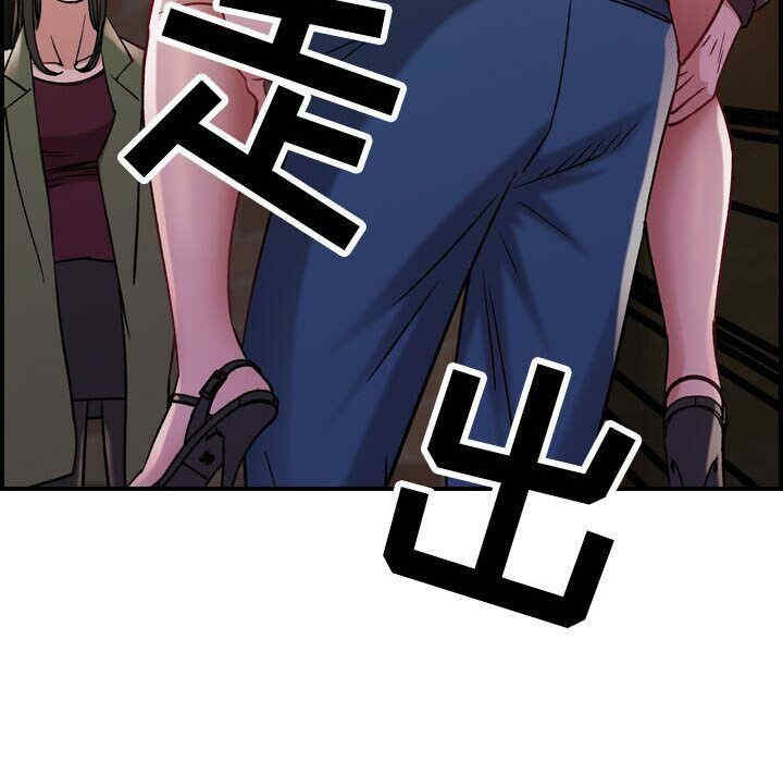 韩国漫画燃烧韩漫_燃烧-第4话在线免费阅读-韩国漫画-第101张图片