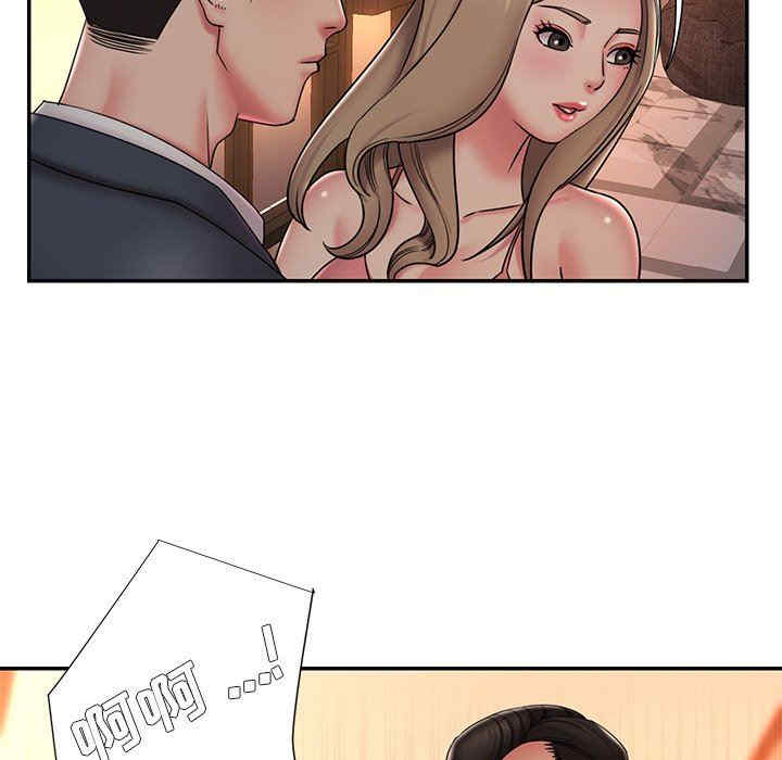 韩国漫画被抛弃的男人/男孩没人爱韩漫_被抛弃的男人/男孩没人爱-第38话在线免费阅读-韩国漫画-第56张图片