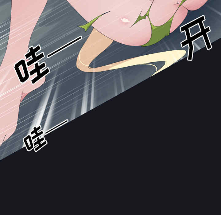 韩国漫画15少女漂流记韩漫_15少女漂流记-第29话在线免费阅读-韩国漫画-第51张图片
