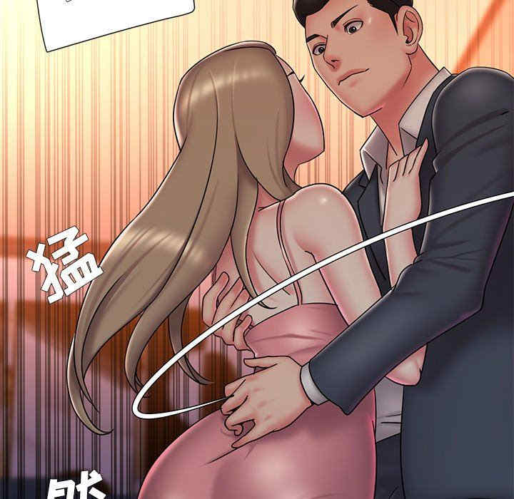 韩国漫画被抛弃的男人/男孩没人爱韩漫_被抛弃的男人/男孩没人爱-第38话在线免费阅读-韩国漫画-第57张图片