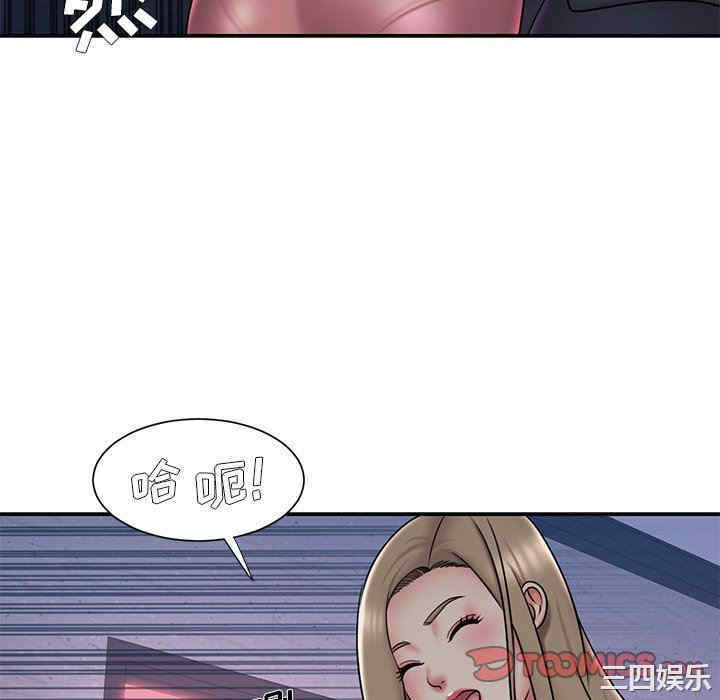 韩国漫画被抛弃的男人/男孩没人爱韩漫_被抛弃的男人/男孩没人爱-第38话在线免费阅读-韩国漫画-第58张图片