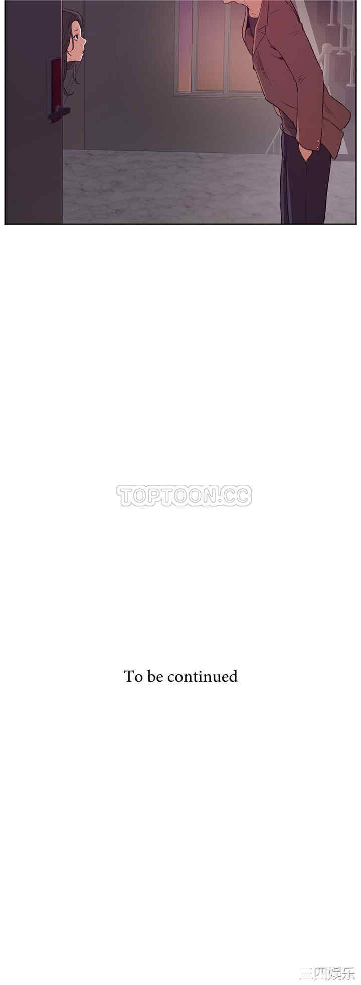 韩国漫画性教育韩漫_性教育-第30话在线免费阅读-韩国漫画-第36张图片