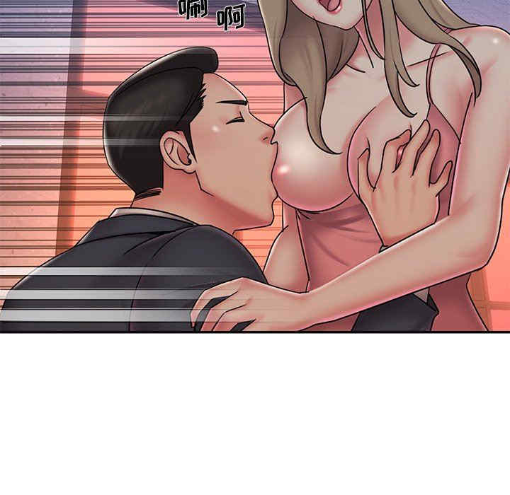 韩国漫画被抛弃的男人/男孩没人爱韩漫_被抛弃的男人/男孩没人爱-第38话在线免费阅读-韩国漫画-第59张图片