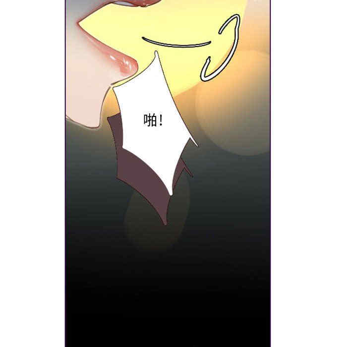 韩国漫画Missing U BAR/姐妹谈心酒吧韩漫_Missing U BAR/姐妹谈心酒吧-第21话在线免费阅读-韩国漫画-第23张图片