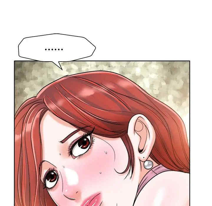 韩国漫画当真爱找上门来/不该爱上你韩漫_当真爱找上门来/不该爱上你-第23话在线免费阅读-韩国漫画-第17张图片