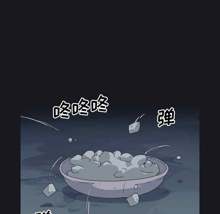 韩国漫画15少女漂流记韩漫_15少女漂流记-第29话在线免费阅读-韩国漫画-第65张图片