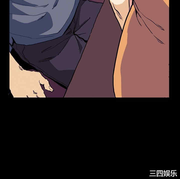 韩国漫画诗恩韩漫_诗恩-第29话在线免费阅读-韩国漫画-第28张图片