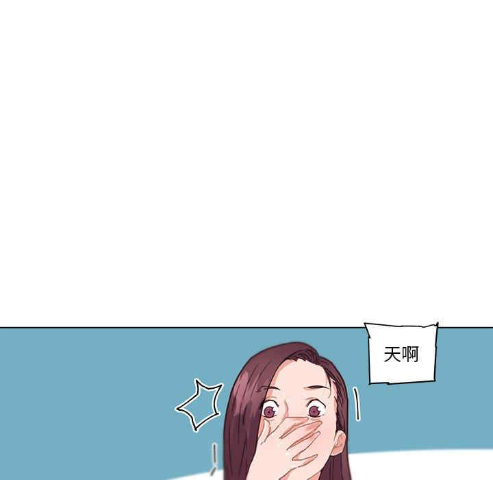 韩国漫画神似初恋的她/恋你如初恋韩漫_神似初恋的她/恋你如初恋-第37话在线免费阅读-韩国漫画-第44张图片