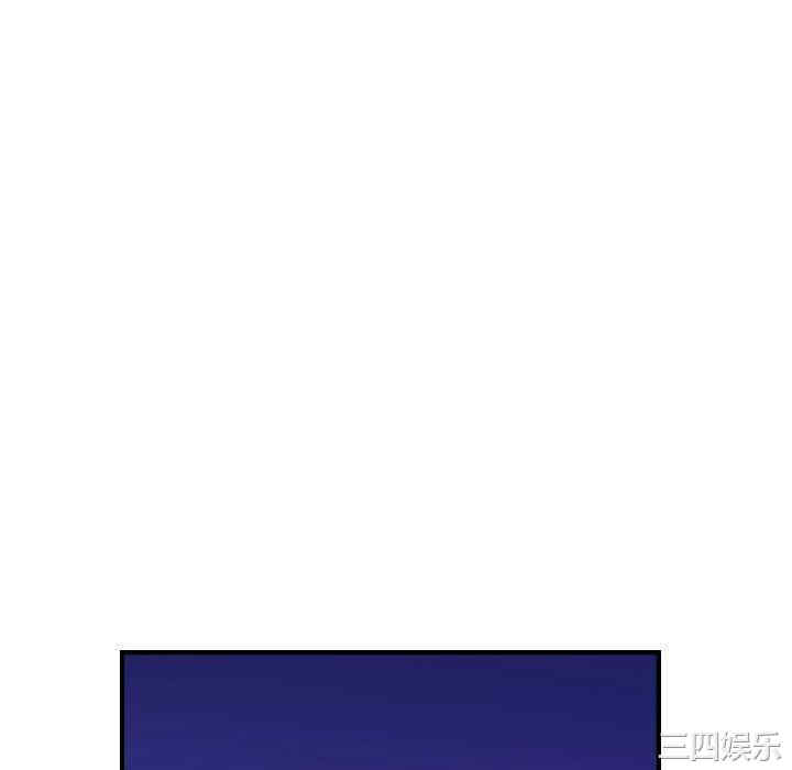 韩国漫画燃烧韩漫_燃烧-第4话在线免费阅读-韩国漫画-第118张图片