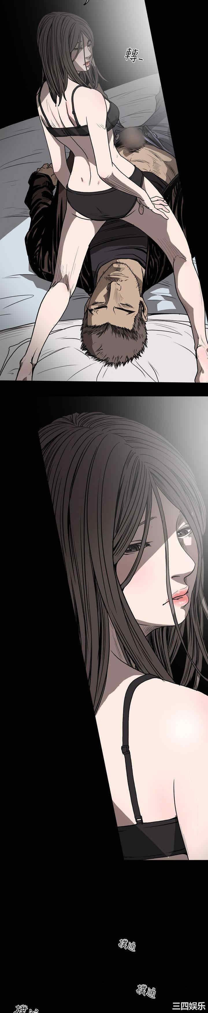 韩国漫画天真坏女孩韩漫_天真坏女孩-第37话在线免费阅读-韩国漫画-第22张图片