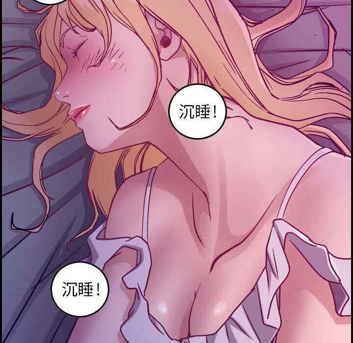 韩国漫画燃烧韩漫_燃烧-第4话在线免费阅读-韩国漫画-第129张图片